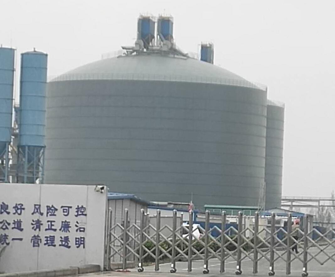 牟平4万吨粉煤灰储存库